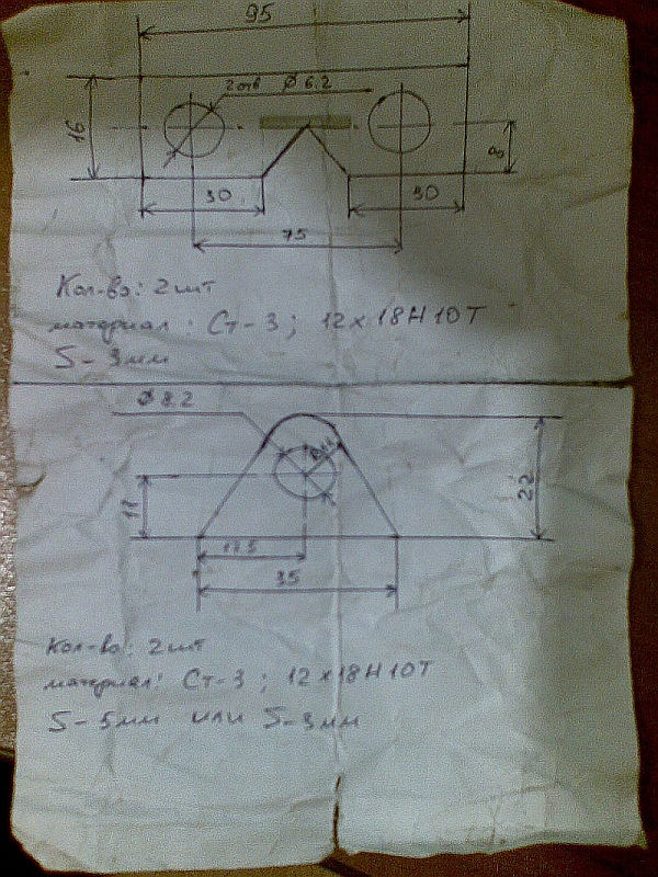 Газо упоры капота2.jpg