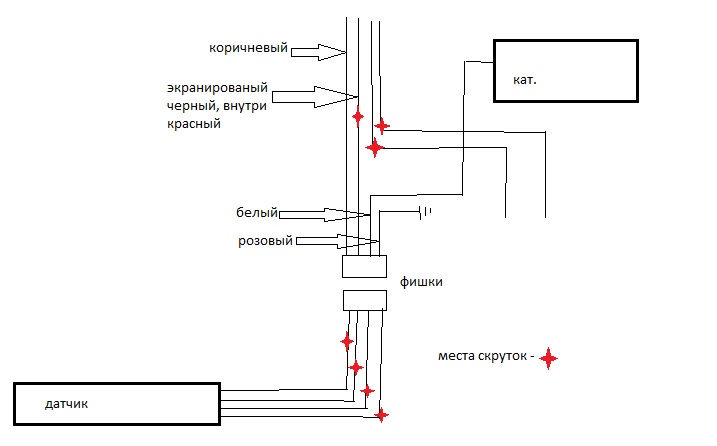 Безымянный2.jpg