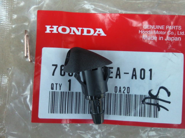 Honda 76810-SEA-A01.jpg