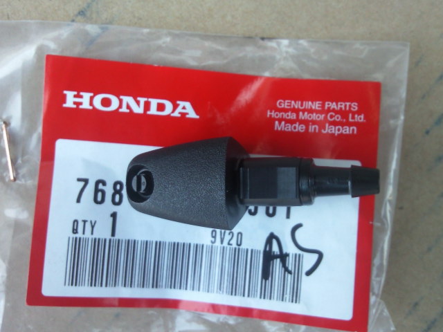 Honda 76810-SEA-J01.jpg