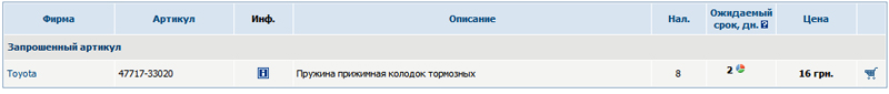 Без имени-1.jpg