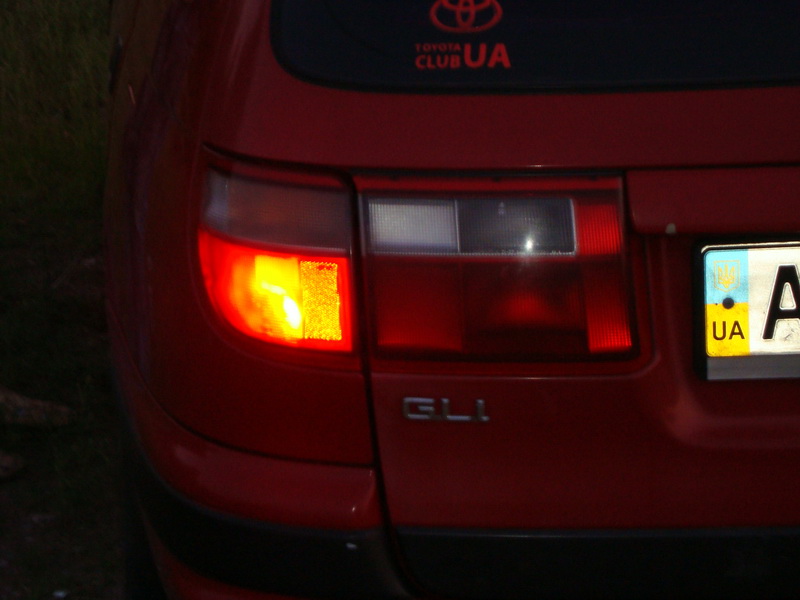Fohar lamp001.jpg