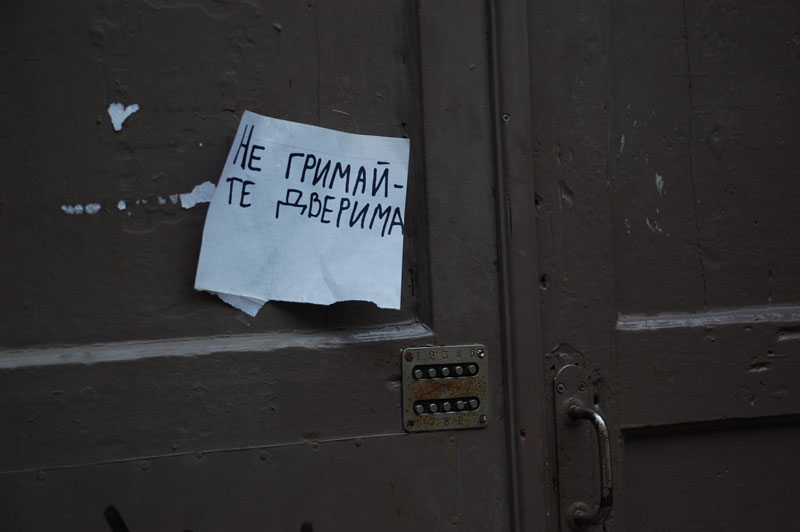 DSC_2571-(копия)800.jpg